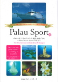 PALAUSPORT.jpg